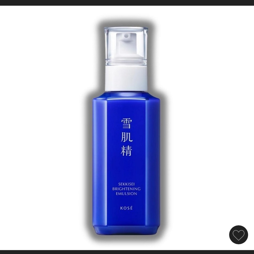 Kose Sekkisei Treatment Cleansing Oil 4.7oz New